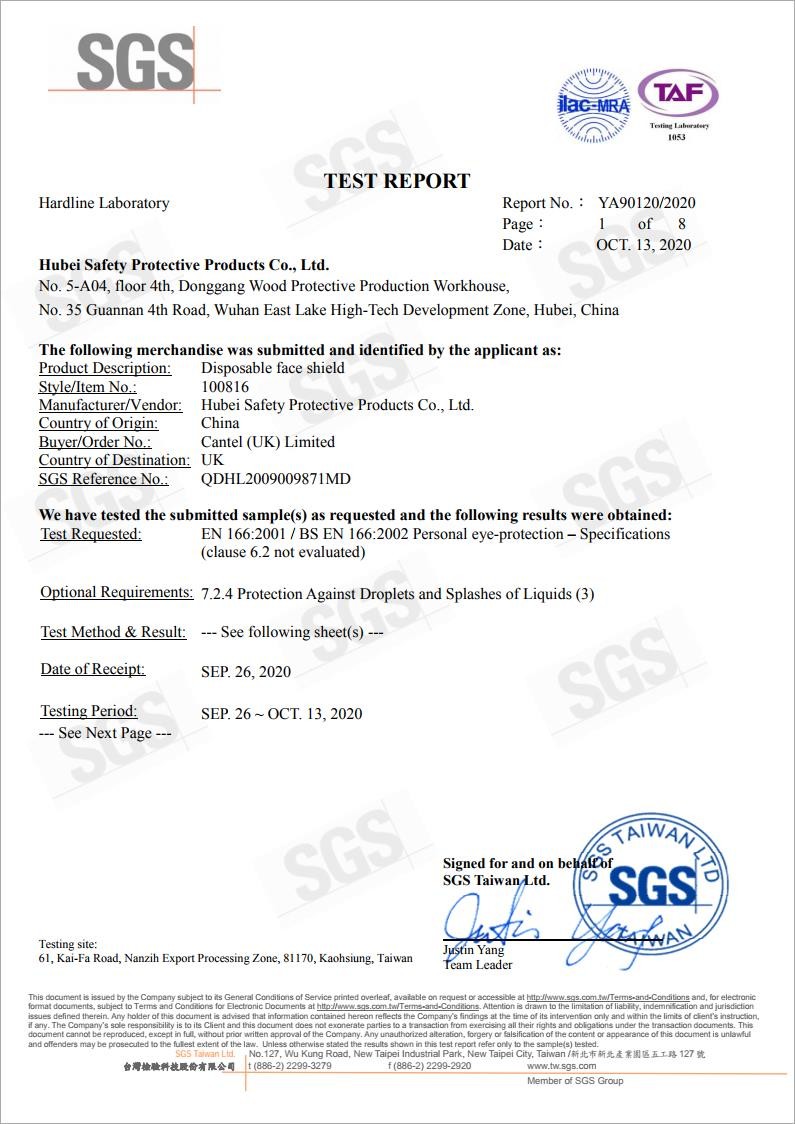 Chine HUBEI SAFETY PROTECTIVE PRODUCTS CO.,LTD(WUHAN BRANCH) Certifications