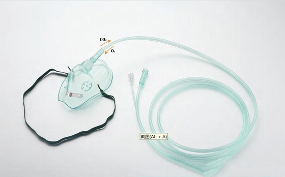 Oxygenothérapie de qualité médicale en PVC avec pinceau de nez réglable avec/sans latex
