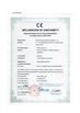 Chine HUBEI SAFETY PROTECTIVE PRODUCTS CO.,LTD(WUHAN BRANCH) certifications